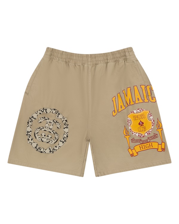 Jamaica High Khaki Short